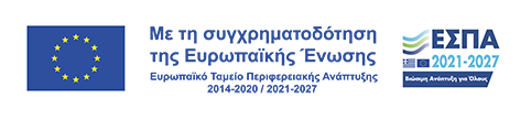 230711_EE_ESPA_T-01